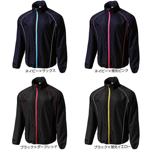 ジュニア 上下セット ウォームアップウインドブレーカーセット