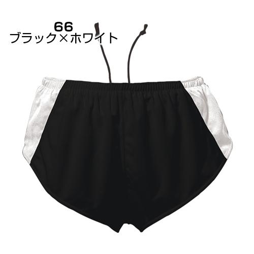 wundou 名入れ 刺繍 陸上パンツ ジュニア キッズ 110-150 1枚OK wundou