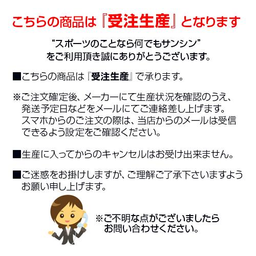 受注生産  ウィニング  Winning  ボクシングパンチンググローブ  ボクシング  ランニング  格闘技  ボクササイズ  無地  シンプル  デラックスタイプ｜samsin｜05