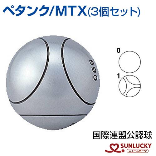 ラッキーさま専用　リング3個 全体型 ❊ 月桂樹ラッキーモチーフリングsilver925 ❊身につけて