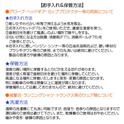 Winning（ウイニング） 在庫一つ有り 受注生産 ボクシング 格闘技用