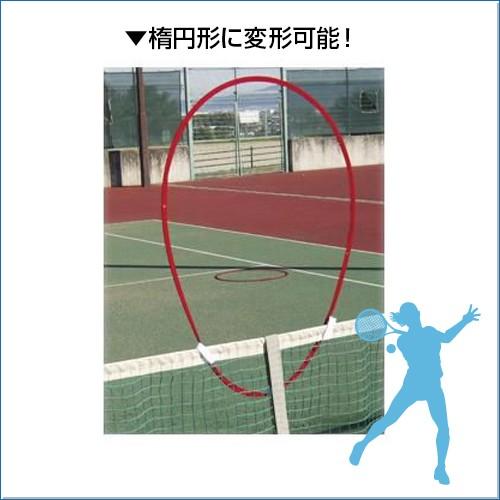 サーブ ボレートレーニング Ser Vo Ring サーボリング 1pcs テニス Unix ユニックス トレーニンググッズ 打ち込み サーブ レシーブ Tx 34 サンシンスポーツ 通販 Yahoo ショッピング