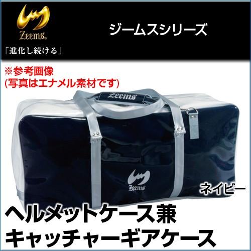 SNSで話題 最短翌日お届け M2PAJD4RL3H [M2PAJD4RL3H]