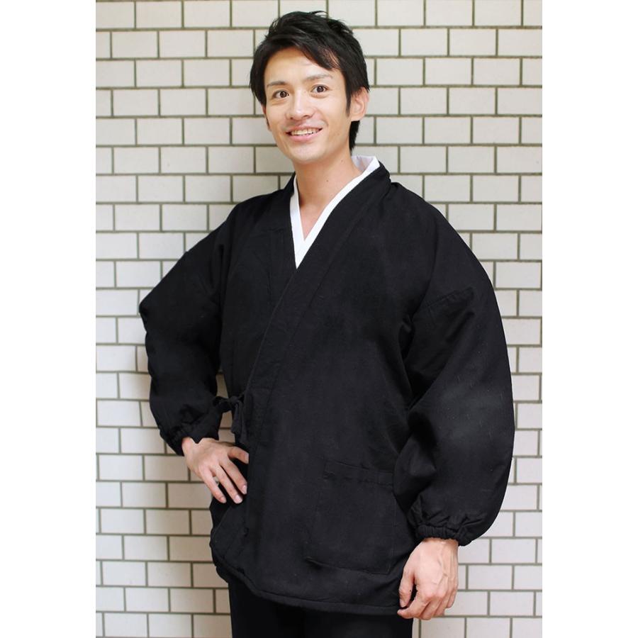 さむえ 男物 秋用 冬用 秋冬用 6色 S M L LL 防寒 暖かい裏フリース作