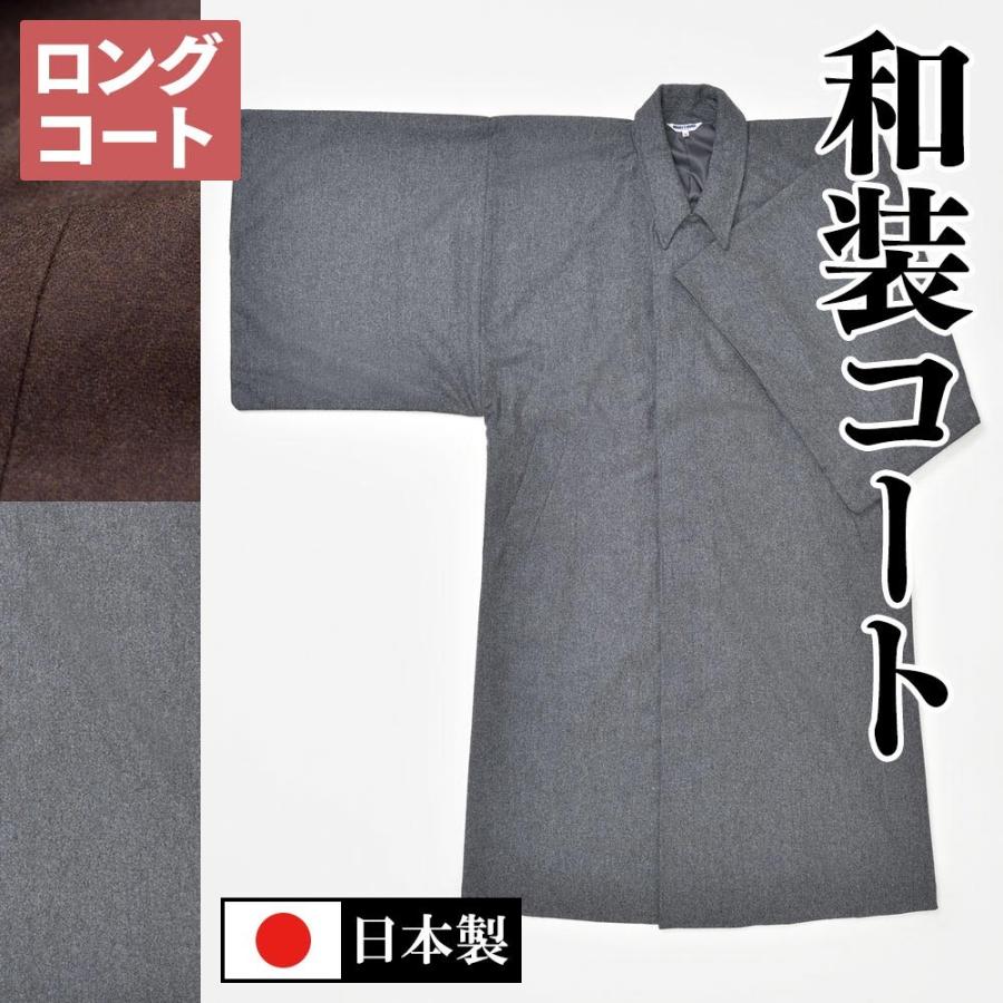 今季注目 【即日発送】  【10140】 限定デザイン