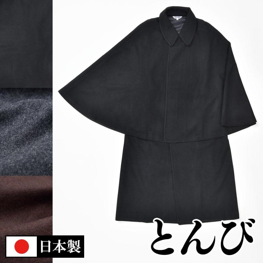 PINKHOUSE 綿ローン ピコフリル エプロン エプロン ピンク フリル