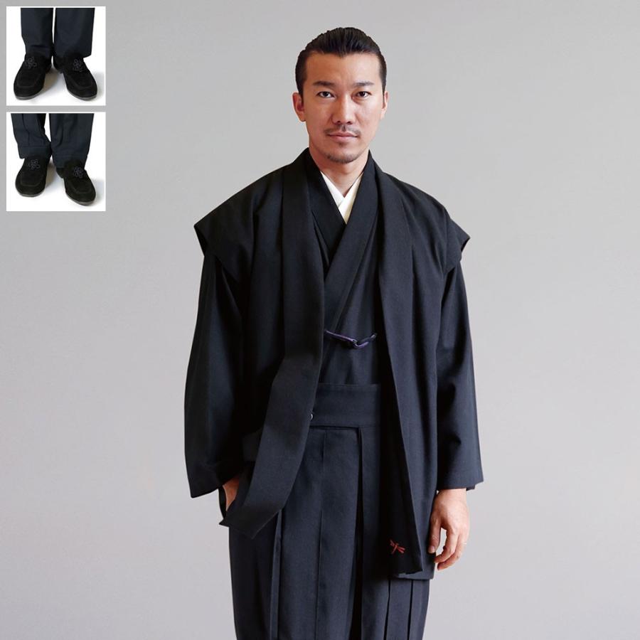 着物スーツ 綿の門 綿ブラック(袴風・ストレート)(M-LL) : 作務衣の