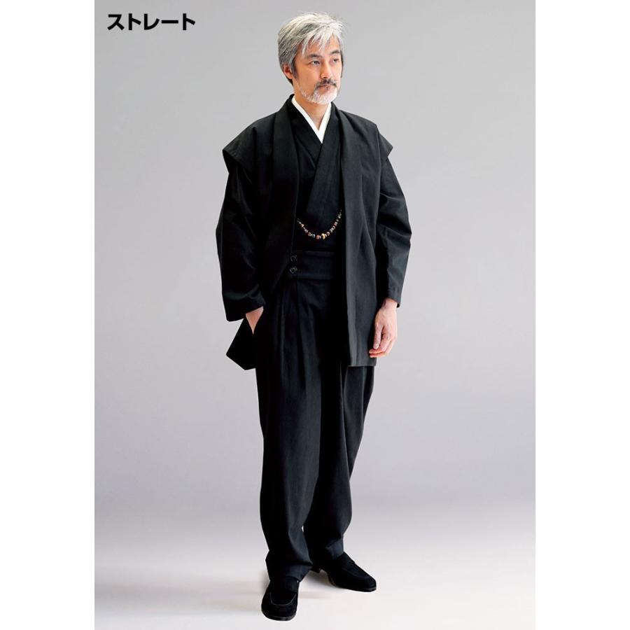 着物スーツ　綿の門　綿ブラック(袴風・ストレート)(M-LL)の画像