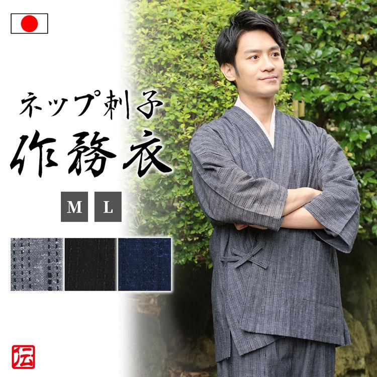 ハイキュー！！ナンジャタウンA賞アクリルボード影山飛雄 ハイキュー！！ナンジャタウンA賞アクリルボード影山飛雄 ハイキュー