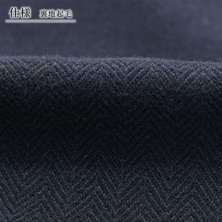 流行に 日本製 ナノヒーティング裏起毛作務衣 暖 チャコールグレー ネイビー M L Ll 人気特価激安 Www Simon Page Com