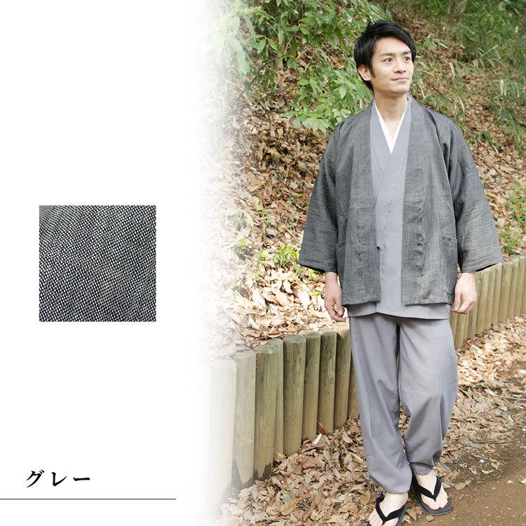 送料無料】【日本製】夏の近江ちぢみ本麻ジャケット(濃紺・グレー)（M