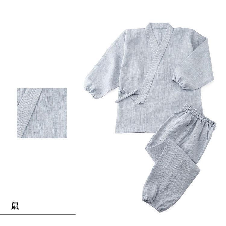 送料無料】【日本製】近江ちぢみ本麻京作務衣 清涼(青・濃紺・青緑・鼠