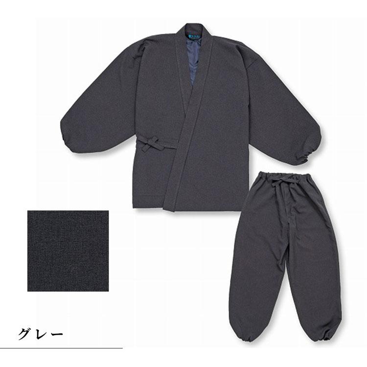 【送料無料】【日本製】暖かいシャンブレー裏地付作務衣(グレー・濃紺・黒・濃茶)（M・L・LL）_1