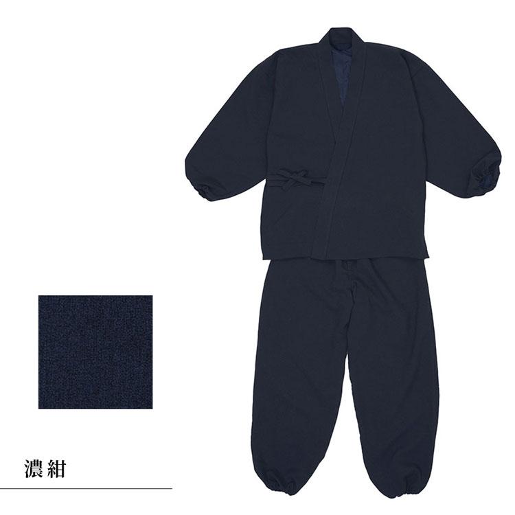 【送料無料】【日本製】暖かいシャンブレー裏地付作務衣(グレー・濃紺・黒・濃茶)（M・L・LL）_2
