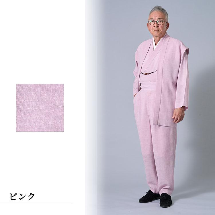 送料無料】着物スーツ 夏の接触冷感素材(ネイビー・グレー・水色