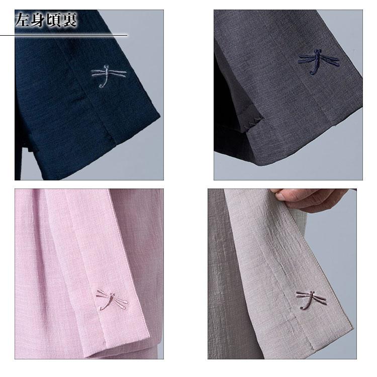 送料無料】着物スーツ 夏の接触冷感素材(ネイビー・グレー・水色