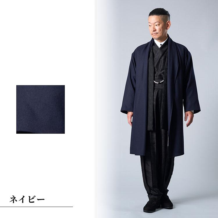 【送料無料】ドレープウールコート(グレー・ネイビー・ブラック・ワイン)(S・M・L)の画像