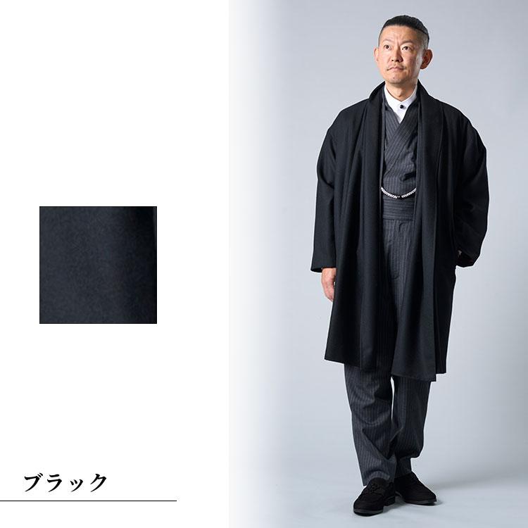 【送料無料】ドレープウールコート(グレー・ネイビー・ブラック・ワイン)(S・M・L)の画像