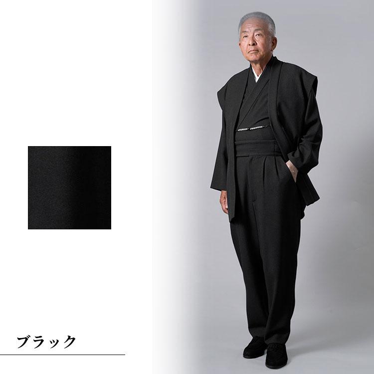 【送料無料】着物スーツ　秋冬　綾織(ブラック・グレー・カーキ・ブラウン)(M・L・LL)の画像