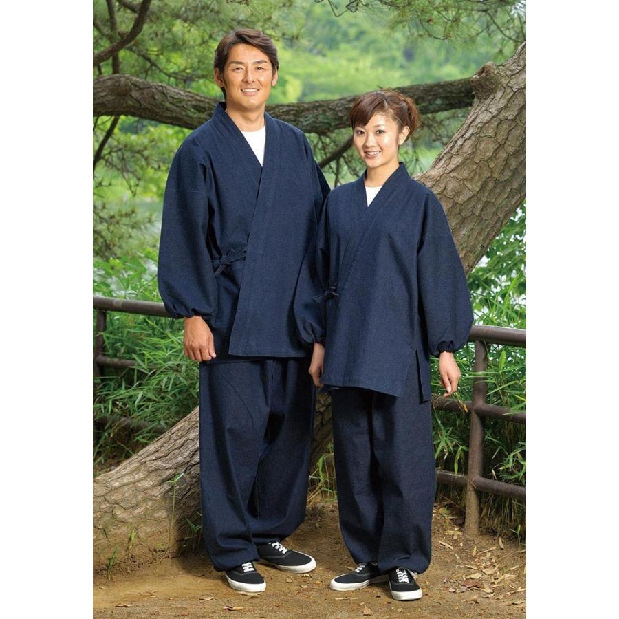 サムエ 男物 春物 秋物 春秋物 ネイビー 上のみ S M L LL ストレッチ 