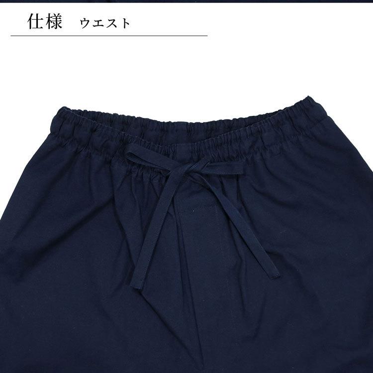 【送料無料】【日本製】帆布作務衣 濃藍(上下同サイズセット)(S・M・L)の画像