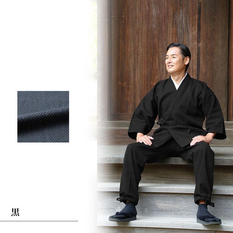 【送料無料】【日本製】地厚刺子 織作務衣(濃紺・黒)(3L )の画像