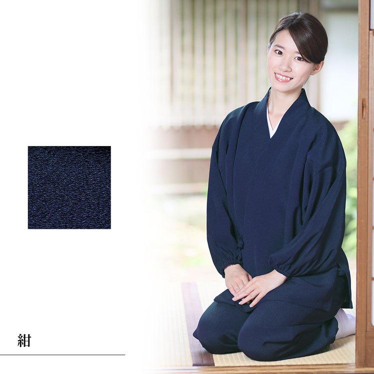 送料無料】【日本製】ちりめんさむえ(凛・紫・紺)(M・L)作務衣 : 作務