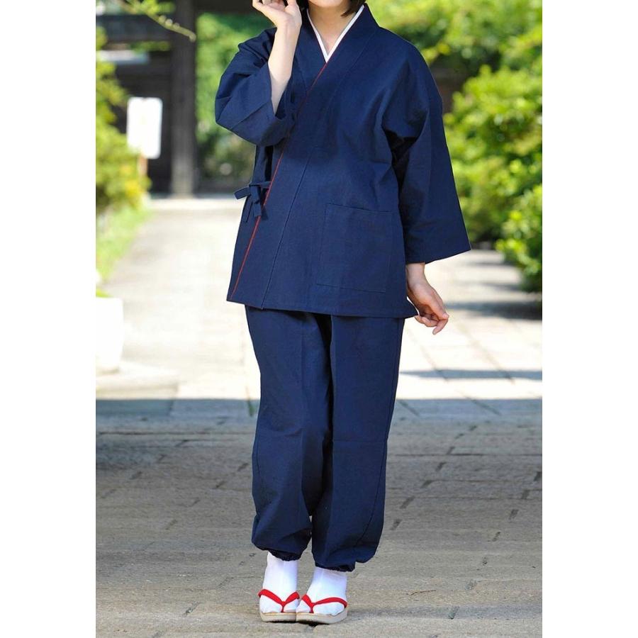 作務衣 女性用 春物 秋物 春秋物 ピンク ブルー 濃紺 黒 M L 民芸調紬 