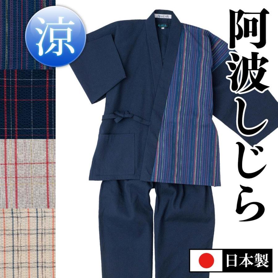 Casperコラボgelatopiqueルームウェア上下セットNAVY送料無料 2025年最新】キャスパー ジェラートピケの人気アイテム - メルカリ