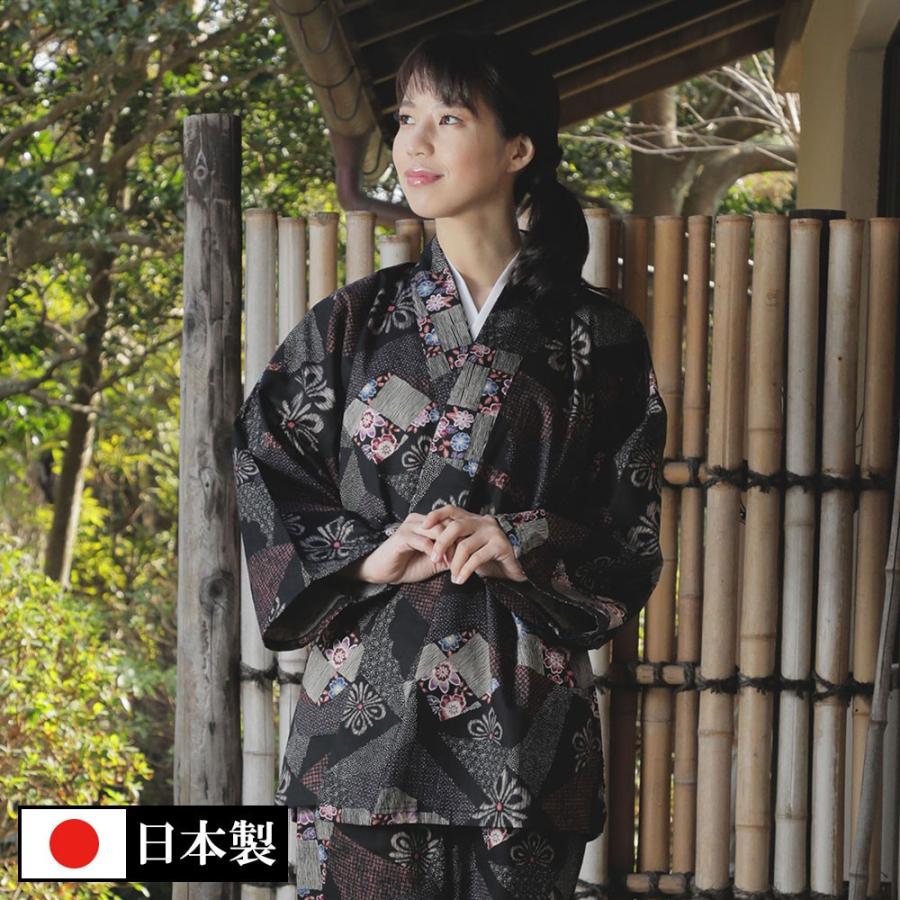 花柄着物の着物から 総合わせ仕立て作務衣 【楽天市場】作務