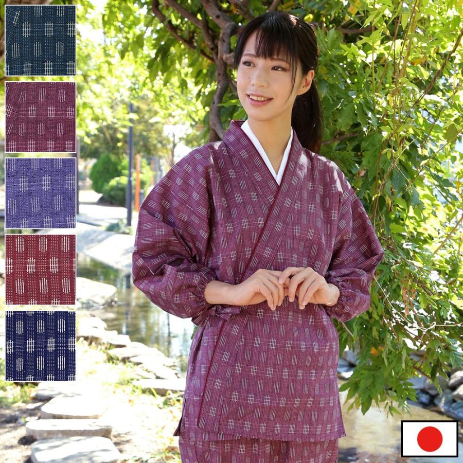 久留米刺子柄さむえ(紺・青・赤・桃・紫)(M-LL)