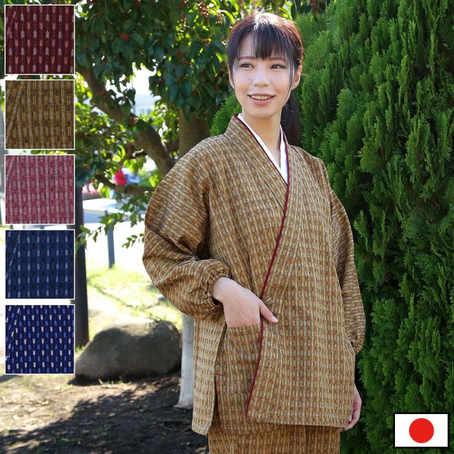 久留米　矢羽柄さむえ(紺・青・赤・桃・からし)(M-LL)