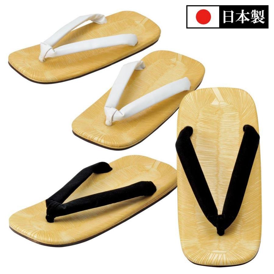 雪駄 せった 男性用 本皮底 L 黒 白 本皮底雪駄 | 