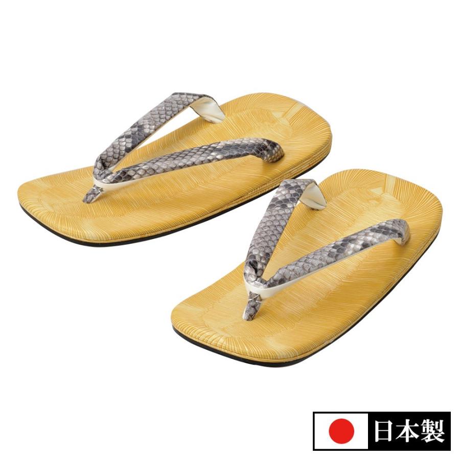 雪駄 せった 男性用 本皮底 L Ll 本錦 本皮底雪駄 4290 作務衣の専門館 伝統芸術を着る会 通販 Yahoo ショッピング