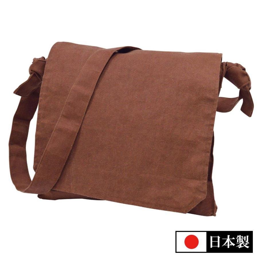 本柿渋染め頭陀袋 | 