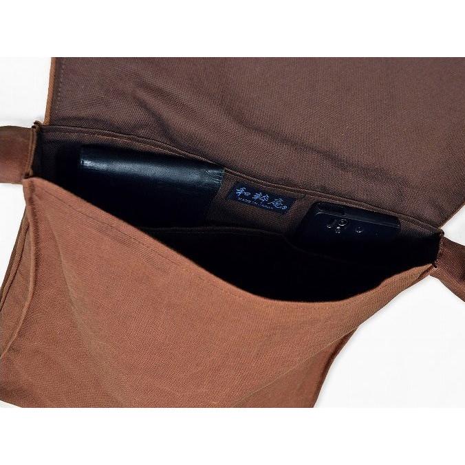 本柿渋染め頭陀袋 |  | 01