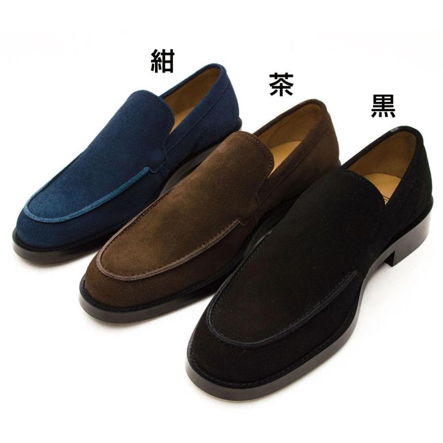 作務衣シューズ 作務衣 さむえ 紺 黒 茶 24.5-27cm |  | 01