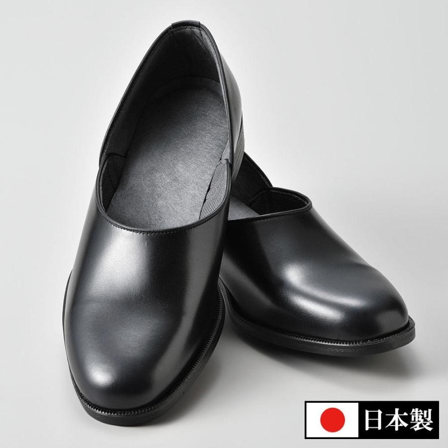 和装専用法衣シューズ 法衣シューズ 和装専用 黒 24.0-28.0cm : 作務衣 