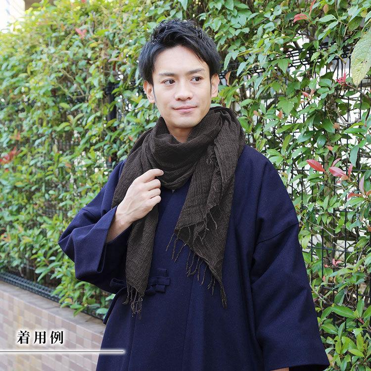MUGETU 無月 本場奄美大島泥染絣 ストール ショール木箱入 | tspea.org