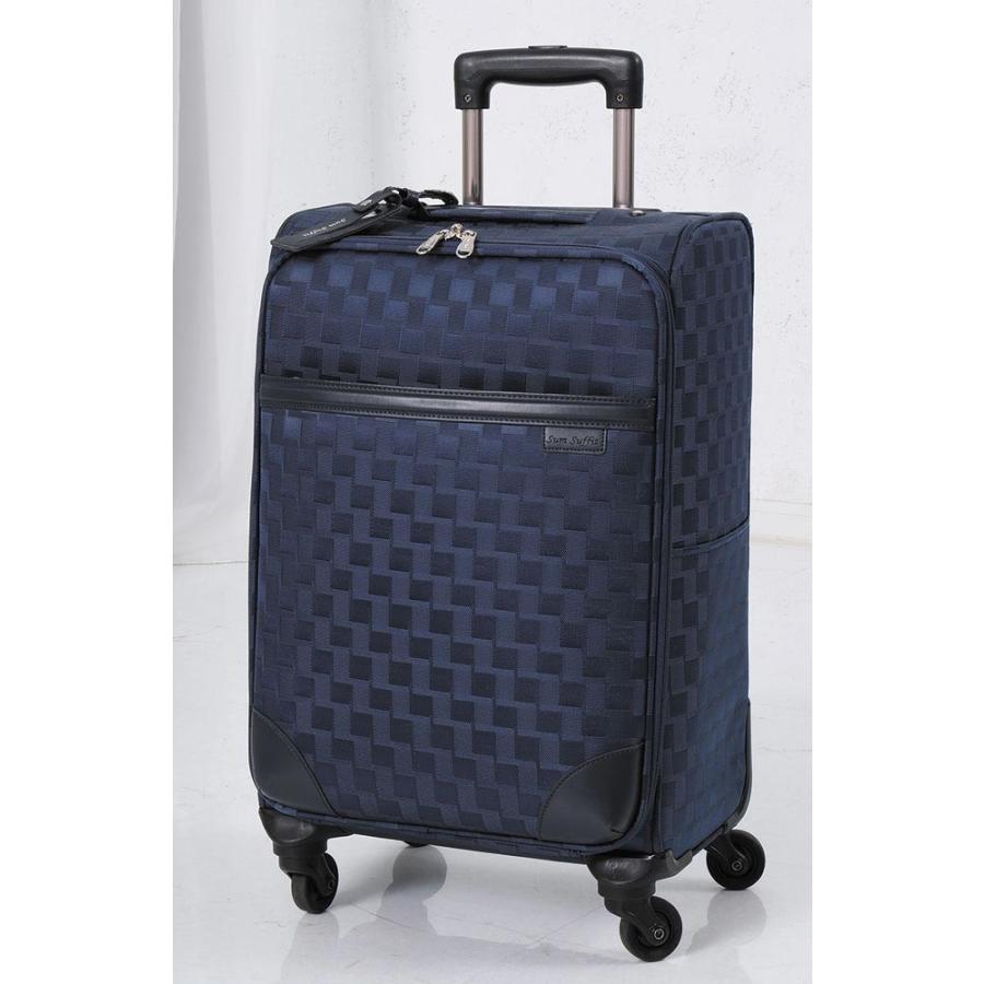 ジャガードキャリーバッグ(小)(茶・紺) |  | 02