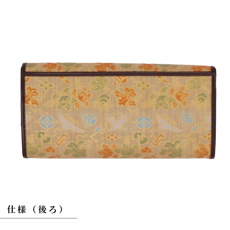 【日本製】西陣　復元織り（岱崎織物） 長財布　（金・黒） |  | 03