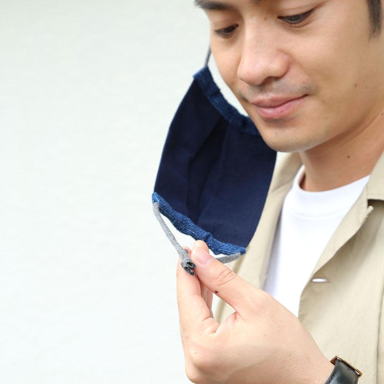 【日本製】天然抗菌　洗える藍染マスク 抗ウイルス（藍色・ダンガリー） |  | 06