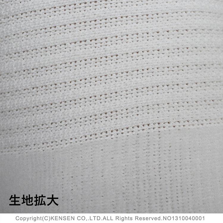 【日本製】ひだまり　ひざサポーター(2枚組)　アイボリー 冬用 冬物 膝サポーター 膝固定 蒸れない 伸縮性 ストレッチ ランニング マラソン バレーボール 登山 |  | 03