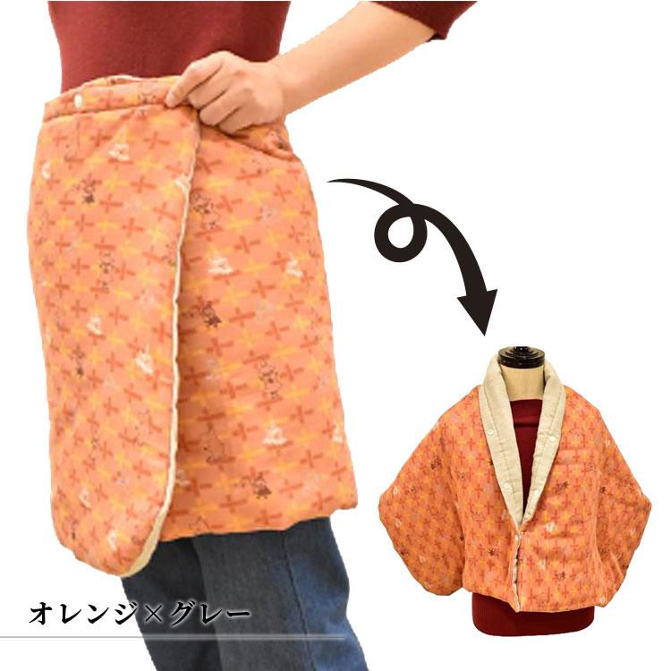 【日本製】 ムーミン　腰ふとん（オレンジ×グレー・パープル） |  | 01