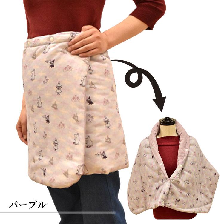 【日本製】 ムーミン　腰ふとん（オレンジ×グレー・パープル） |  | 03