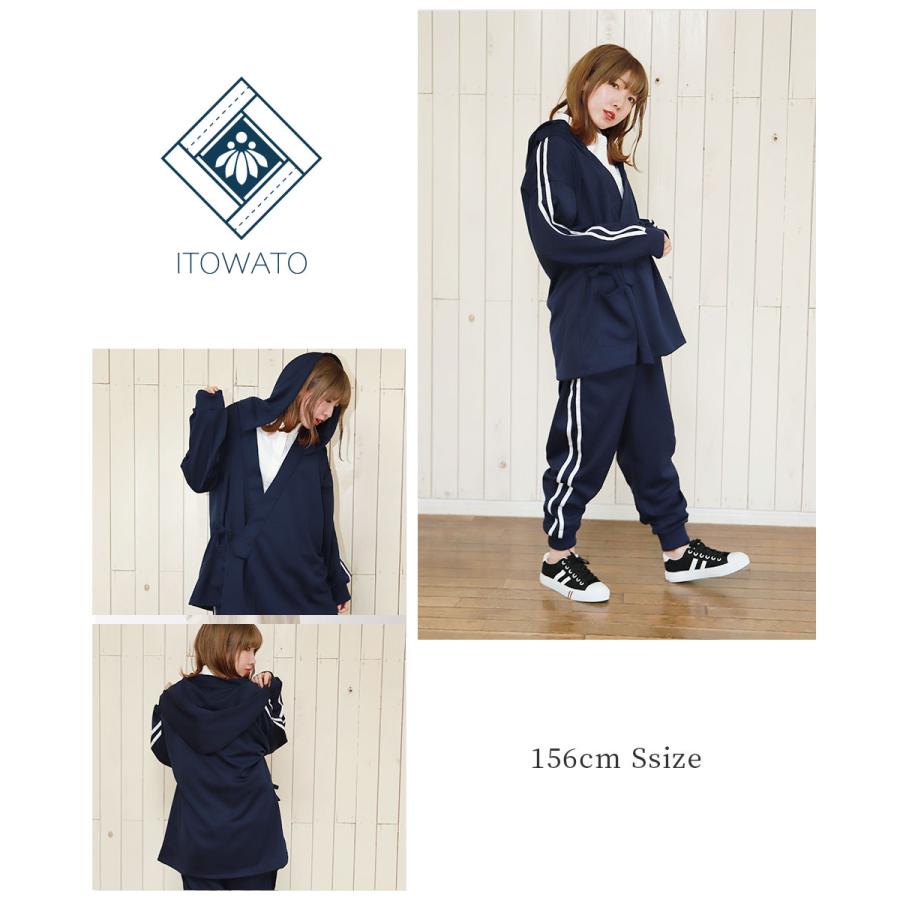 keisukekanda作務衣ジャージ Keisuke Kanda ケイスケ カンダ 17AW 作務衣ジャージ ジャケット 2