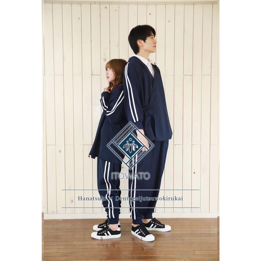 日本製】【ITOWATO 花月コラボ】フード付きジャージ作務衣 紺（S・M・L
