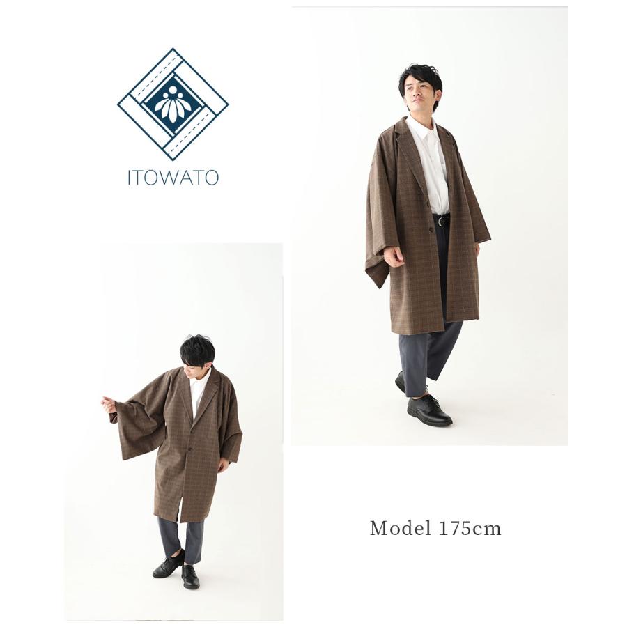 和装コート 送料無料】【ITOWATO 花月コラボ】和+コート 男性用（濃茶