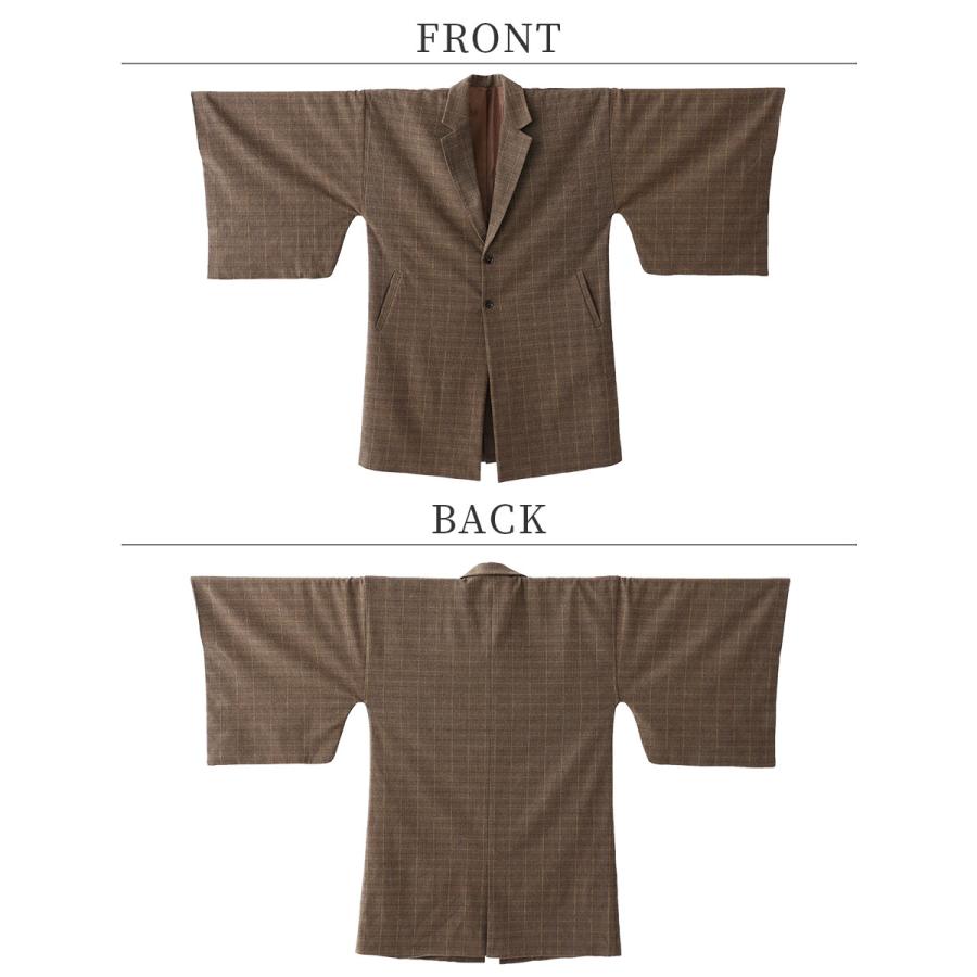 送料無料】【ITOWATO 花月コラボ】和+コート 男性用（濃茶