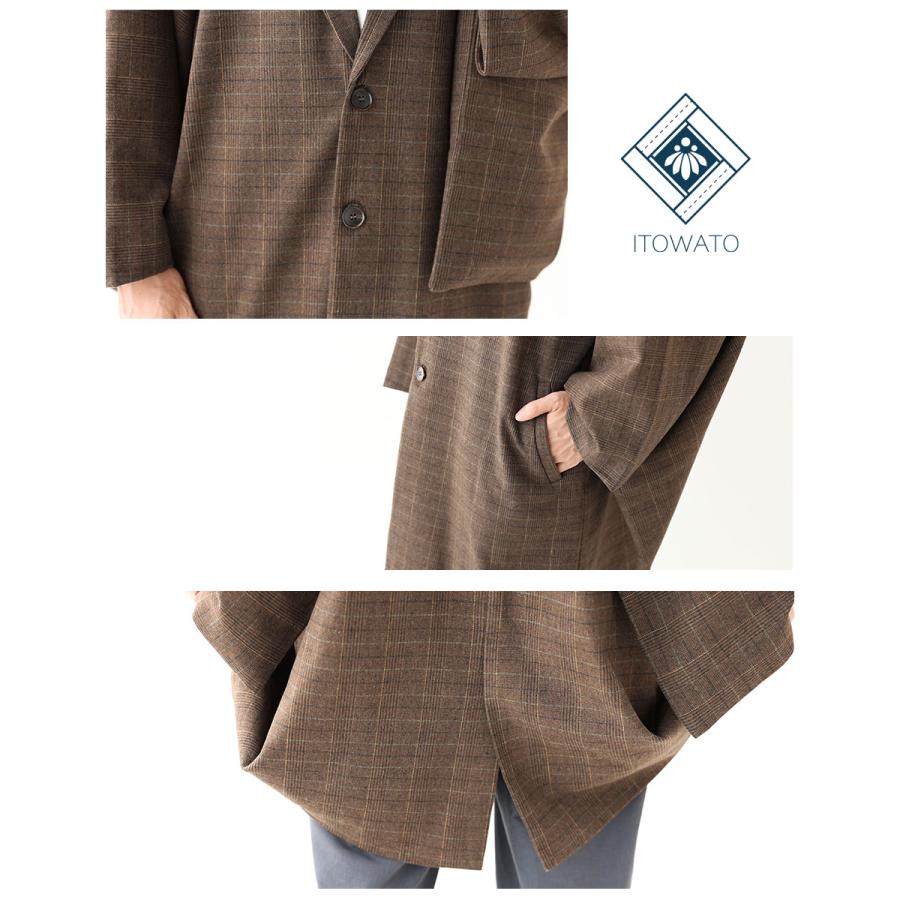 送料無料】【ITOWATO 花月コラボ】和+コート 男性用（濃茶